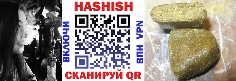 кракен зеркало  Сельцо  площадка Telegram  ГАШ VHQ 