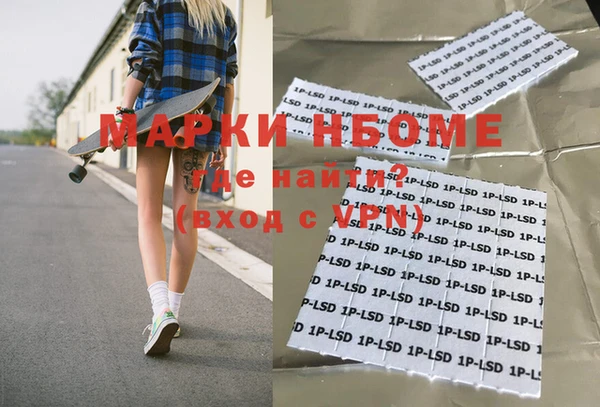 МДПВ Баксан