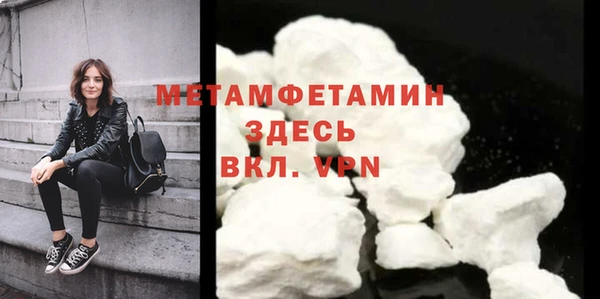 МДПВ Баксан