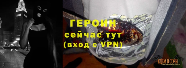 МДПВ Баксан
