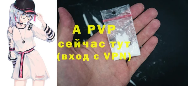 МДПВ Баксан