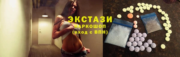 индика Балабаново