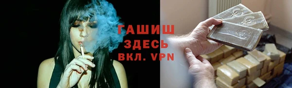 МДПВ Баксан