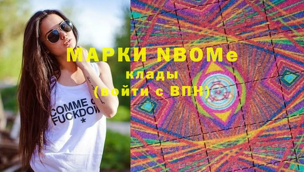 МДПВ Баксан