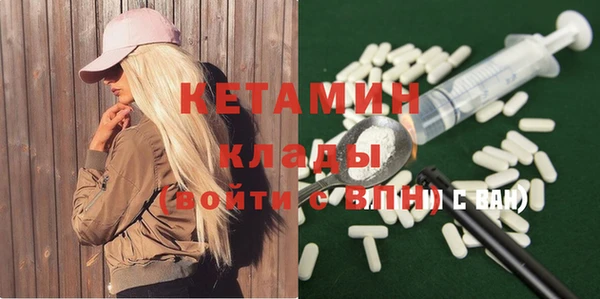 индика Балабаново