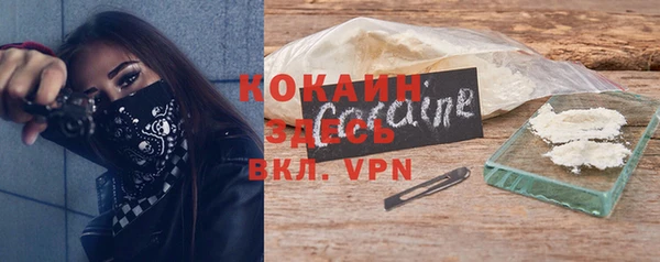 МДПВ Баксан