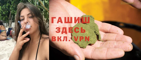 индика Балабаново