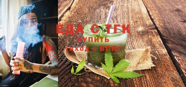 индика Балабаново