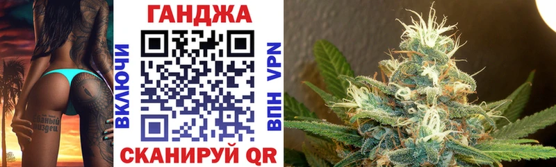 купить   Сельцо  Шишки марихуана LSD WEED 